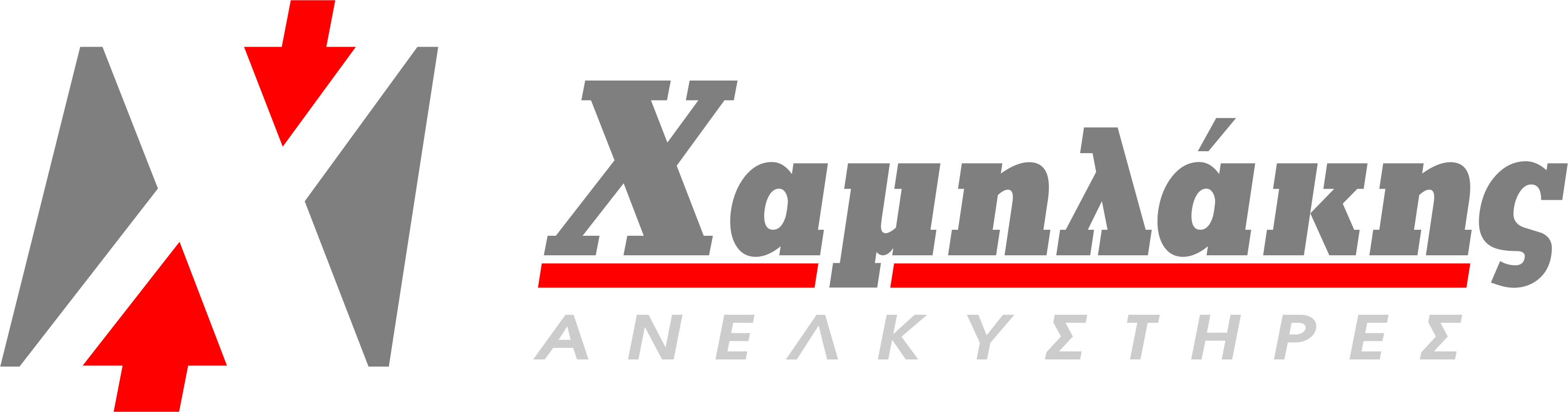 ΣΗΜΑ - ΛΟΓΟΤΥΠΟ ΕΤΑΙΡΙΑΣ.jpg